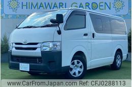 toyota regiusace-van 2017 quick_quick_CBF-TRH200V_TRH200-0264042