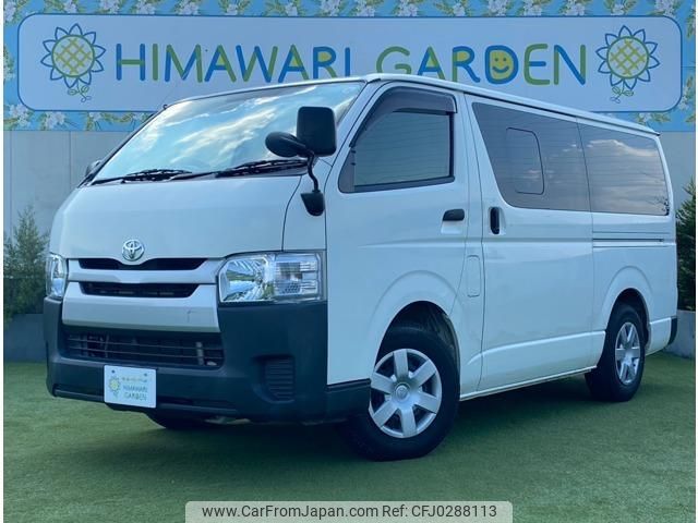 toyota regiusace-van 2017 quick_quick_CBF-TRH200V_TRH200-0264042 image 1