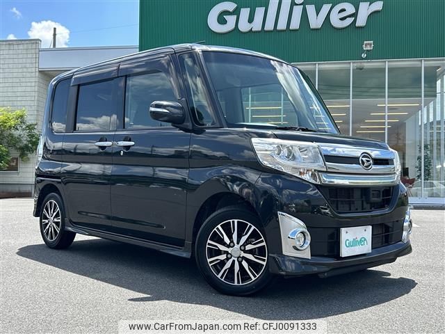 daihatsu tanto 2015 -DAIHATSU--Tanto DBA-LA600S--LA600S-0335409---DAIHATSU--Tanto DBA-LA600S--LA600S-0335409- image 1