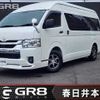 toyota hiace-van 2024 -TOYOTA--Hiace Van 3BF-TRH221K--TRH221-0104973---TOYOTA--Hiace Van 3BF-TRH221K--TRH221-0104973- image 1