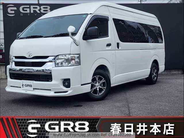 toyota hiace-van 2024 -TOYOTA--Hiace Van 3BF-TRH221K--TRH221-0104973---TOYOTA--Hiace Van 3BF-TRH221K--TRH221-0104973- image 1
