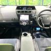 toyota prius-α 2016 -TOYOTA--Prius α DAA-ZVW41W--ZVW41-0042475---TOYOTA--Prius α DAA-ZVW41W--ZVW41-0042475- image 2