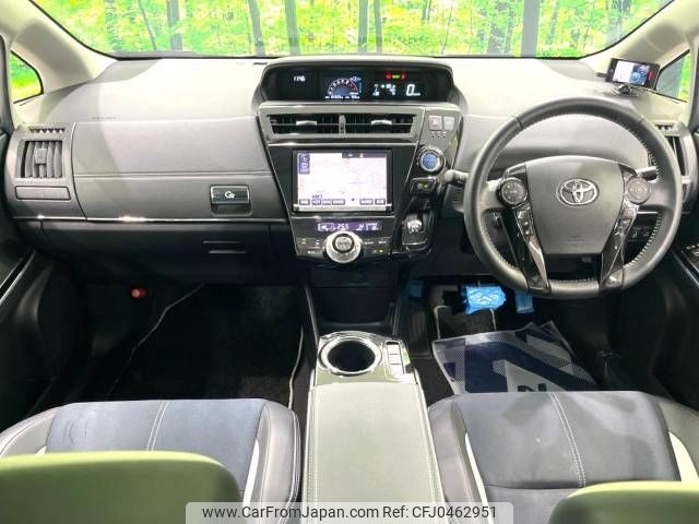 toyota prius-α 2016 -TOYOTA--Prius α DAA-ZVW41W--ZVW41-0042475---TOYOTA--Prius α DAA-ZVW41W--ZVW41-0042475- image 2