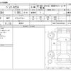mercedes-benz a-class 2019 CFJ1795730 image 3