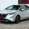 nissan note 2021 CFJ1751173 image 17