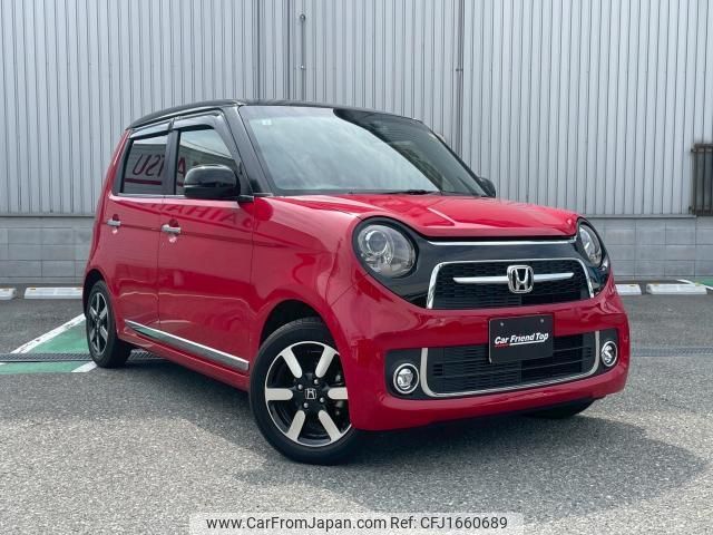 honda n-one 2019 CFJ1660689 image 1