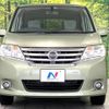 nissan serena 2012 -NISSAN--Serena DBA-NC26--NC26-006163---NISSAN--Serena DBA-NC26--NC26-006163- image 15