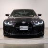 bmw m3 2022 -BMW--BMW M3 3BA-32AY30--WBS52AY090FM99946---BMW--BMW M3 3BA-32AY30--WBS52AY090FM99946- image 8