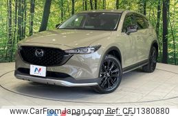 mazda cx-5 2023 quick_quick_KFEP_KFEP-550618