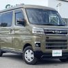 daihatsu atrai 2022 CFJ1685602 image 1