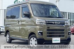 daihatsu atrai 2022 CFJ1685602