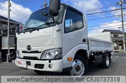 hino dutro 2020 quick_quick_2KG-XZU675M_XZU675-0012177