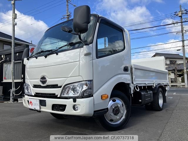 hino dutro 2020 quick_quick_2KG-XZU675M_XZU675-0012177 image 1