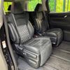 toyota vellfire 2015 -TOYOTA--Vellfire DAA-AYH30W--AYH30-0004176---TOYOTA--Vellfire DAA-AYH30W--AYH30-0004176- image 10