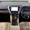 toyota alphard 2019 -TOYOTA--Alphard DBA-AGH30W--AGH30-0236812---TOYOTA--Alphard DBA-AGH30W--AGH30-0236812- image 18