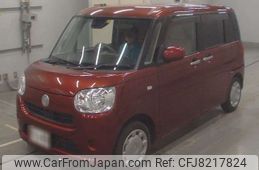 daihatsu move-canbus 2017 CFJ8217824