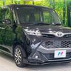 toyota tank 2018 -TOYOTA--Tank DBA-M900A--M900A-0255593---TOYOTA--Tank DBA-M900A--M900A-0255593- image 17