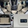 toyota land-cruiser 2024 CFJ1781605 image 7