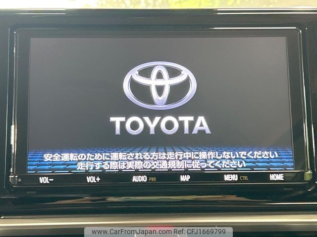 toyota raize 2022 CFJ1669799 image 2
