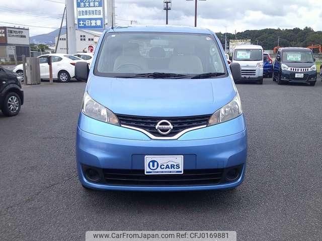 nissan nv200-vanette 2015 quick_quick_DBA-M20_VM20-083311 image 2