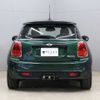 mini mini-others 2017 CFJ1804437 image 2