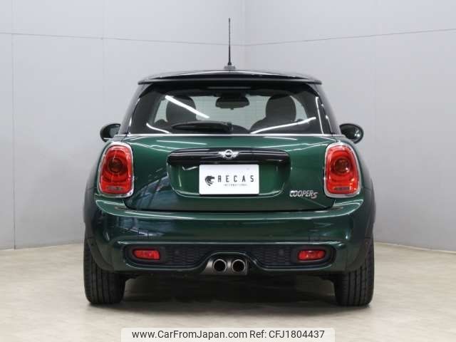 mini mini-others 2017 CFJ1804437 image 2