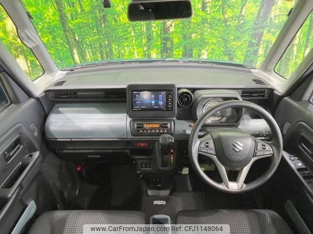 suzuki spacia 2023 -SUZUKI--Spacia Base 5BD-MK33V--MK33V-116237---SUZUKI--Spacia Base 5BD-MK33V--MK33V-116237- image 2