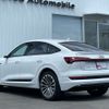 audi a3-sportback-e-tron 2023 -AUDI--Audi e-tron ZAA-GEEASB--WAUZZZGE5PB011***---AUDI--Audi e-tron ZAA-GEEASB--WAUZZZGE5PB011***- image 8