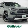 toyota rav4 2019 -TOYOTA--RAV4 6BA-MXAA54--MXAA54-2014256---TOYOTA--RAV4 6BA-MXAA54--MXAA54-2014256- image 1