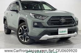 toyota rav4 2019 -TOYOTA--RAV4 6BA-MXAA54--MXAA54-2014256---TOYOTA--RAV4 6BA-MXAA54--MXAA54-2014256-