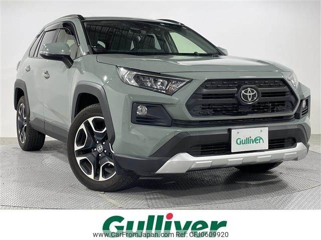 toyota rav4 2019 -TOYOTA--RAV4 6BA-MXAA54--MXAA54-2014256---TOYOTA--RAV4 6BA-MXAA54--MXAA54-2014256- image 1