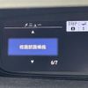 honda freed 2017 -HONDA--Freed DBA-GB5--GB5-1062325---HONDA--Freed DBA-GB5--GB5-1062325- image 5