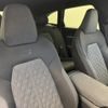 audi a5-avant 2025 CFJ1691581 image 4