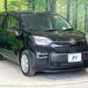 toyota sienta 2024 CFJ1573926 image 17