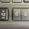 nissan serena 2018 -NISSAN--Serena DAA-GFC27--GFC27-139413---NISSAN--Serena DAA-GFC27--GFC27-139413- image 6