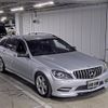 mercedes-benz c-class-station-wagon 2009 -MERCEDES-BENZ--Benz C Class Wagon WDD2042412F433303---MERCEDES-BENZ--Benz C Class Wagon WDD2042412F433303- image 1