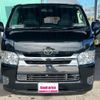 toyota hiace-van 2015 quick_quick_QDF-KDH201V_KDH201-0163030 image 10