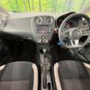 nissan note 2018 -NISSAN--Note DBA-E12--E12-572947---NISSAN--Note DBA-E12--E12-572947- image 2