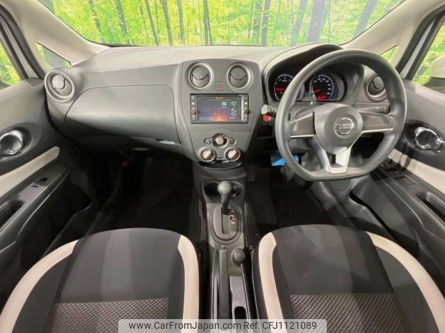 nissan note 2018 -NISSAN--Note DBA-E12--E12-572947---NISSAN--Note DBA-E12--E12-572947- image 2