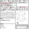 mercedes-benz g-class 2023 CFJ1691453 image 17