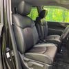 nissan elgrand 2014 -NISSAN--Elgrand DBA-TE52--TE52-076096---NISSAN--Elgrand DBA-TE52--TE52-076096- image 7