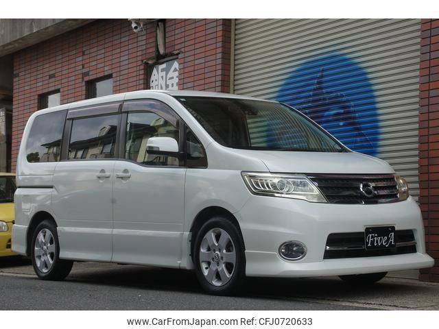 nissan serena 2010 quick_quick_CC25_CC25-388954 image 1