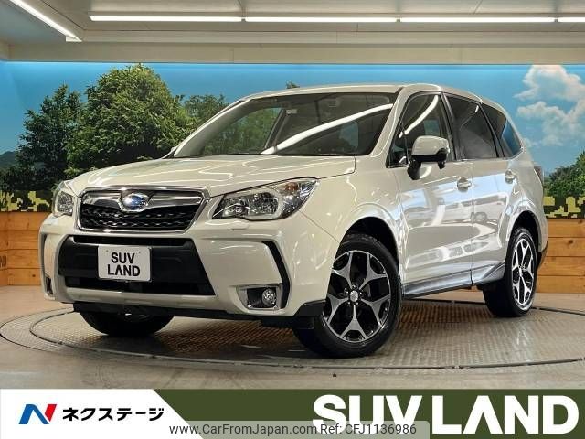 subaru forester 2015 -SUBARU--Forester DBA-SJ5--SJ5-060233---SUBARU--Forester DBA-SJ5--SJ5-060233- image 1