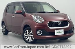 daihatsu boon 2017 -DAIHATSU--Boon DBA-M700S--M700S-0009572---DAIHATSU--Boon DBA-M700S--M700S-0009572-