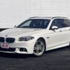 bmw 5-series 2016 CFJ1743716 image 1