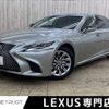 lexus ls 2018 -LEXUS--Lexus LS DAA-GVF50--GVF50-6004319---LEXUS--Lexus LS DAA-GVF50--GVF50-6004319- image 1