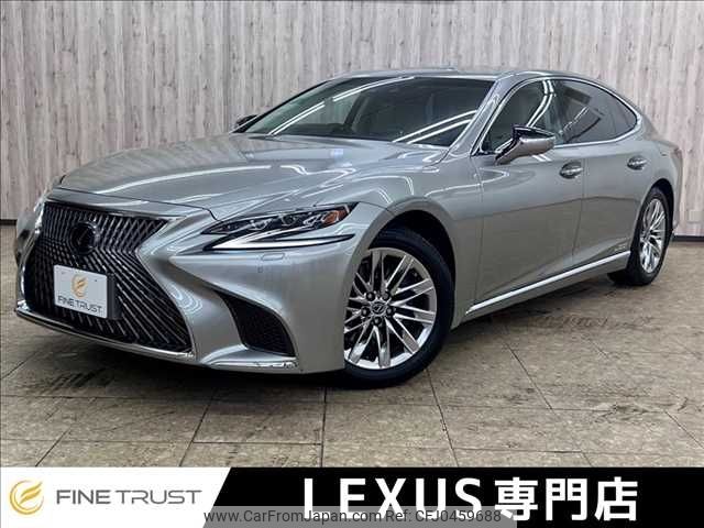 lexus ls 2018 -LEXUS--Lexus LS DAA-GVF50--GVF50-6004319---LEXUS--Lexus LS DAA-GVF50--GVF50-6004319- image 1