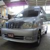 toyota grand-hiace 2000 b8716cbc7074c9a188be81597df7a23f image 1