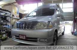 toyota grand-hiace 2000 b8716cbc7074c9a188be81597df7a23f