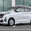 nissan dayz 2020 CFJ1860913 image 19